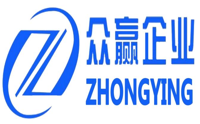 郑州众赢企业管理咨询logo